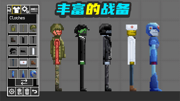 布偶人爆破乐园(1)