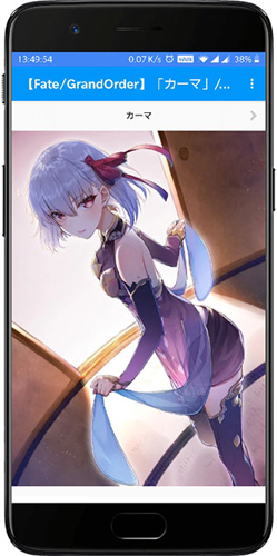 pixiv安装包2025(1)