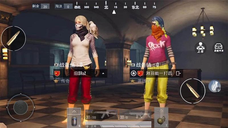 跳伞反恐部队(3)