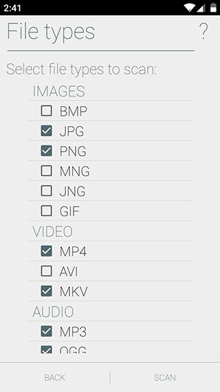 存储卡数据恢复软件Undelete(2)
