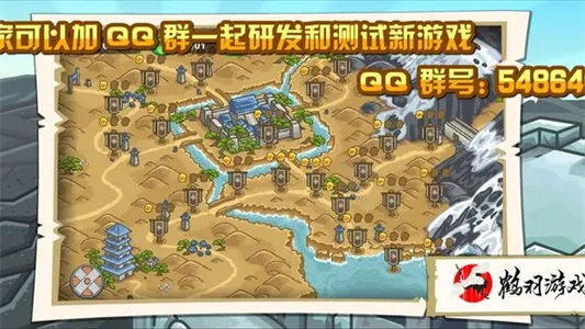 世界守卫军手机版(3)