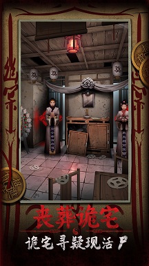 道道道人间道(1)