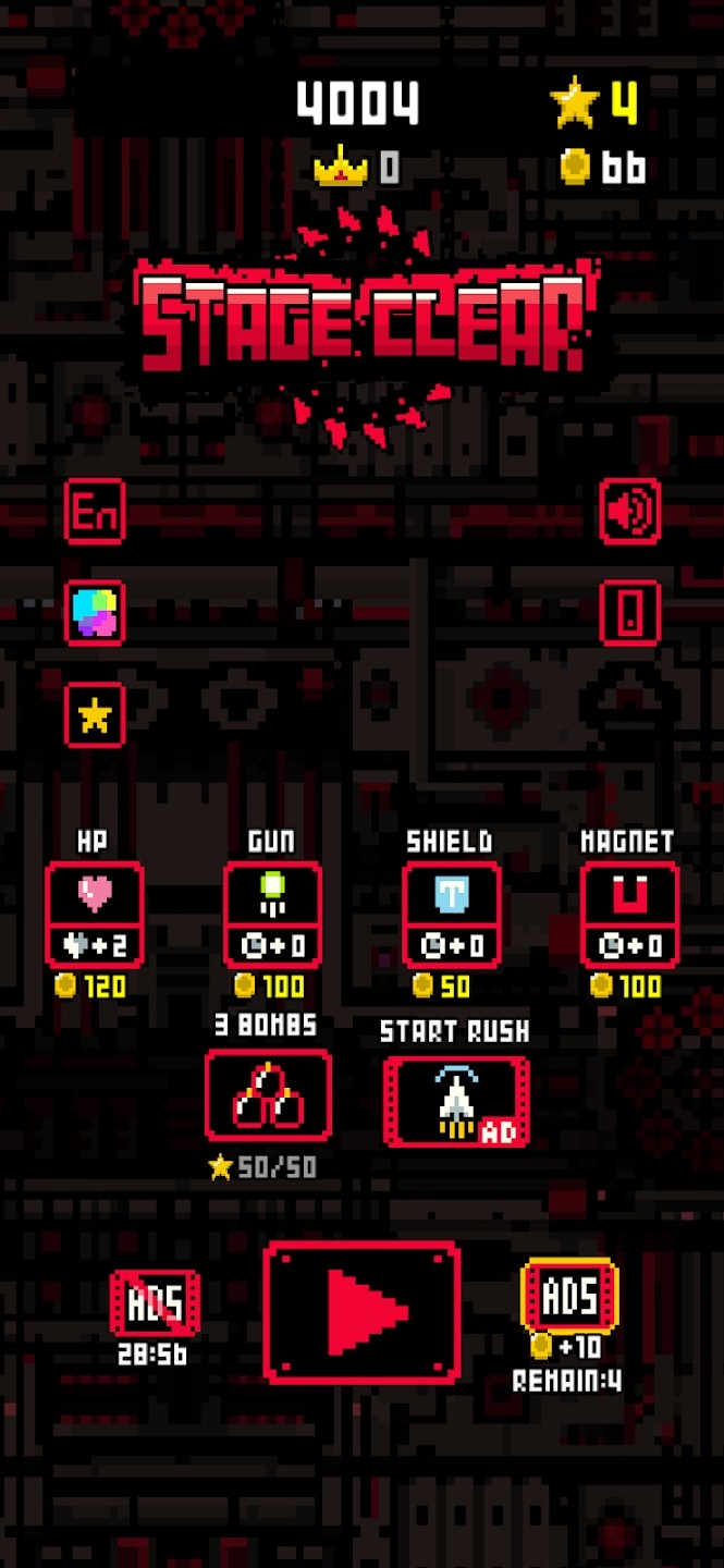 地狱碎纸机无限金币(4)