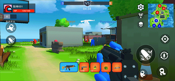 战地精英官方版(2)