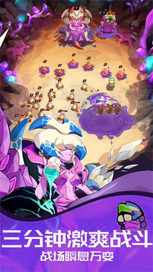 伊甸之战无限金币 v1.0.9 免费版(5)