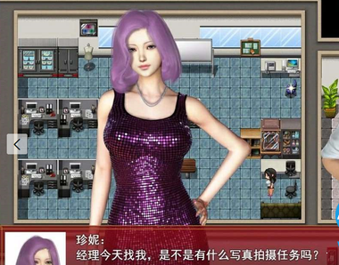 我的都市生活(3)