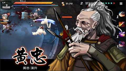 亡灵杀手无限曲玉版(3)