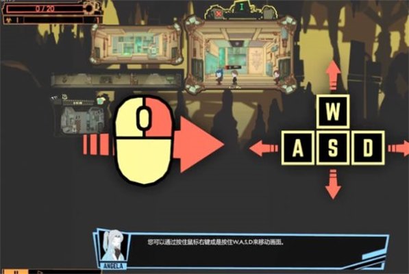怪物管理公司手机版(3)