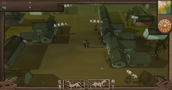 武者与江湖最新官方版(2)