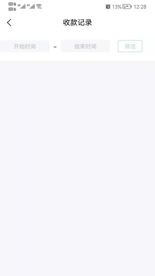 黔农时时播 黔农时时播