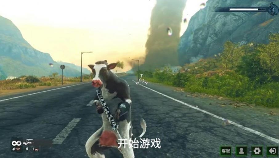 真实战场枪械模拟器游戏安卓版(2)