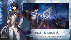 Archeland国际服(5)