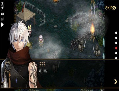 艾诺迪亚4国际版(2)