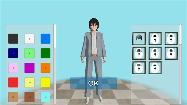 高校模拟器2025(1)