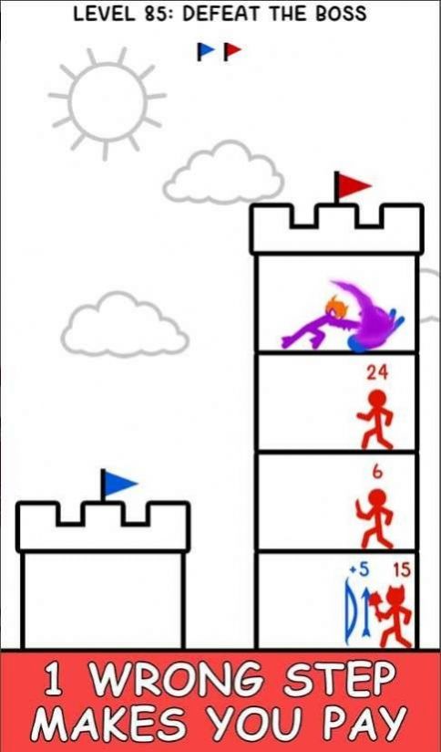 是男人就打上100层官方最新版(1)