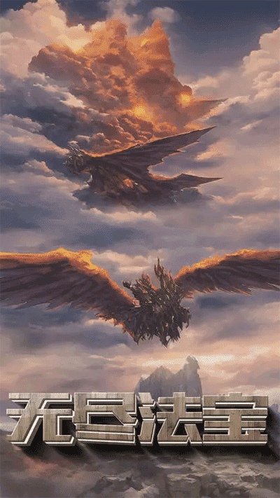 粗鄙的武夫免广告版(3)