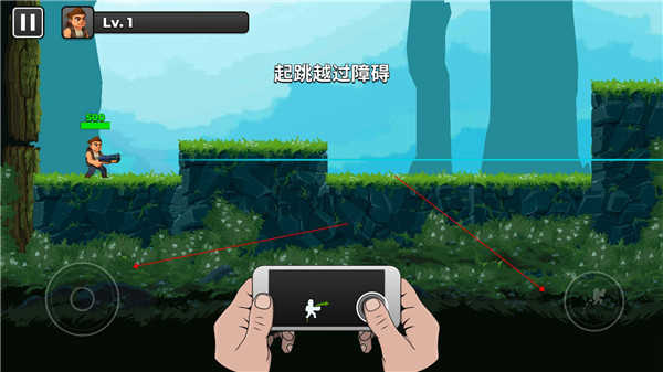 自动开火先生(Mr Autofire)(1)