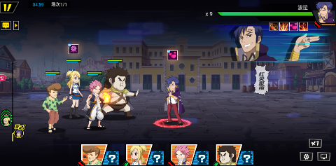 点击冒险之旅满v版(2)