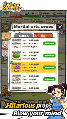 超级绘画怪物(3)