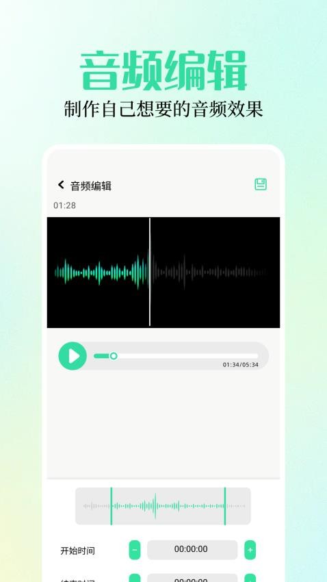 小布百宝箱最新版(3)