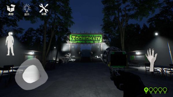 动物逃生模拟游戏手机版(3)