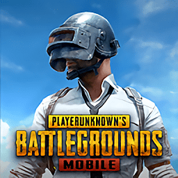 pubg地铁逃生安装
