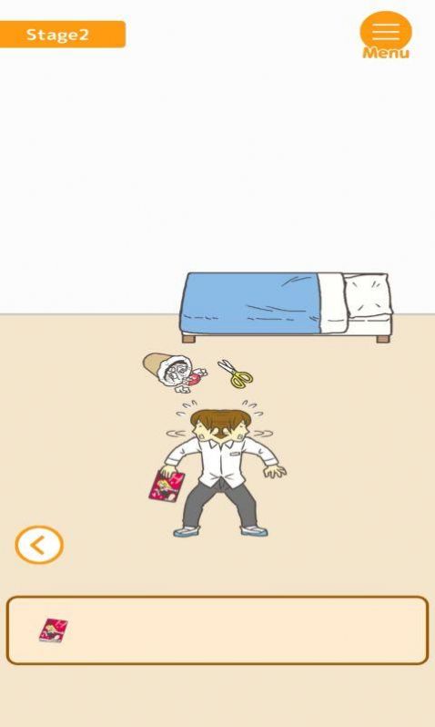 超级越狱游戏手机版(2)