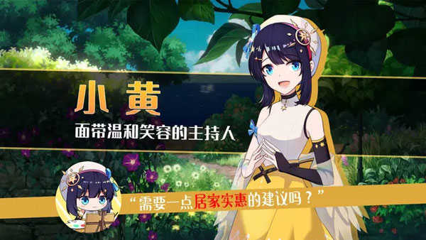 你已经猜到结局了吗(3)