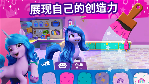 小马宝莉大世界中文版2025(2)