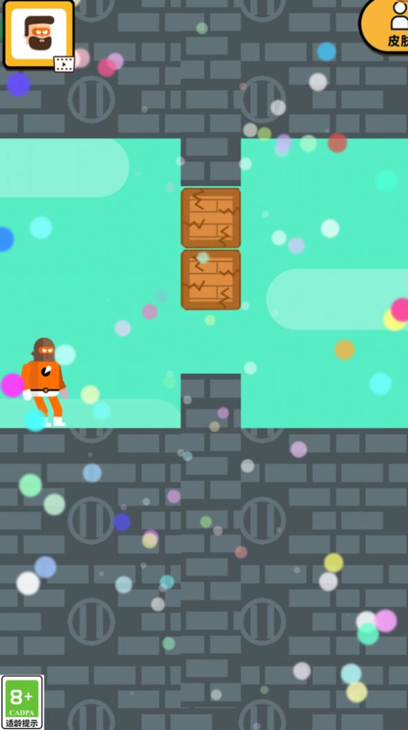 一拳打飞你游戏最新版(2)