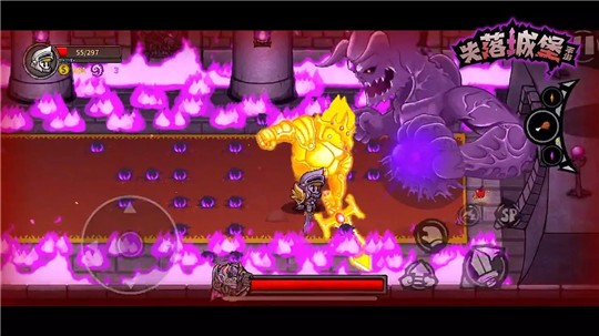 失落城堡官网(3)