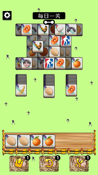 chicken(2)