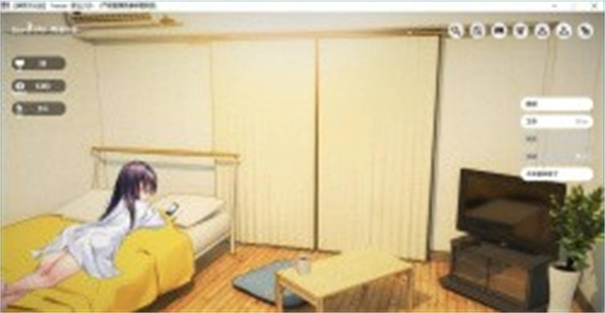 家出少女家出少女桃子汉化版v1.2.3(2)