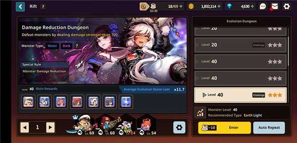 坎公骑冠剑国际服(2)