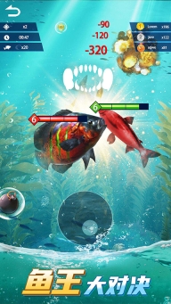 狂野钓鱼2钓王荣耀(3)