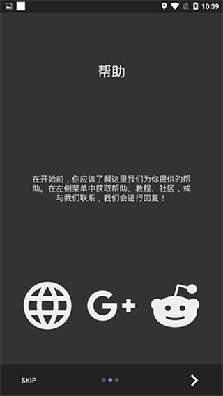 Origin OS For KWGT专业版 v3.73b313211 安卓版(3)