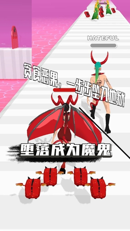 冲吧女神大人游戏(1)