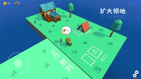 浮岛世界官方正版(5)