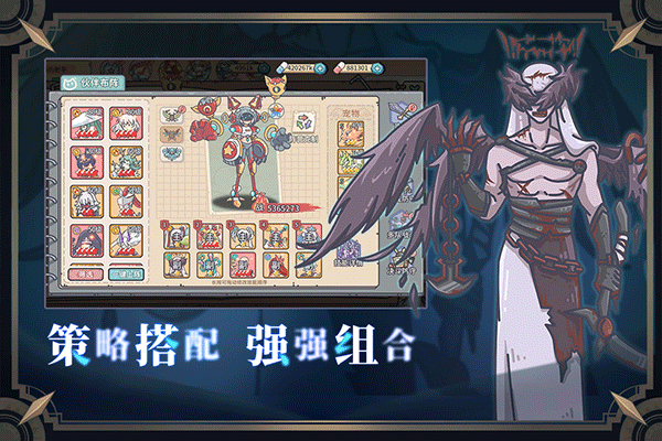 当神奇光芒落下vivo版(5)