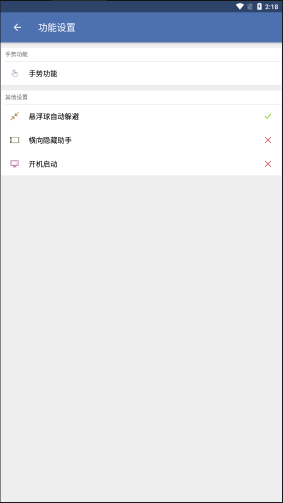 白开水直装卡密(1)