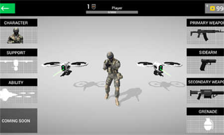 地球保护小队(3)