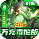 御龙争霸官方版