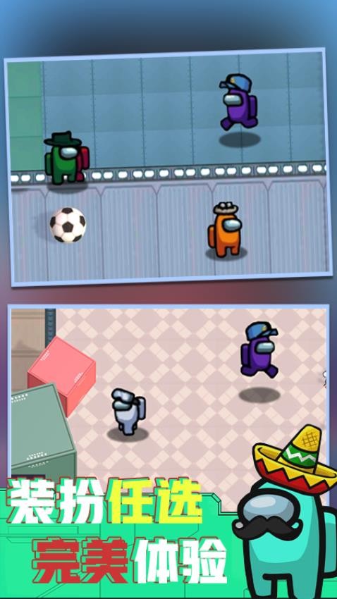 狼人杀大冒险(1)