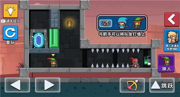 队友一败涂地(1)