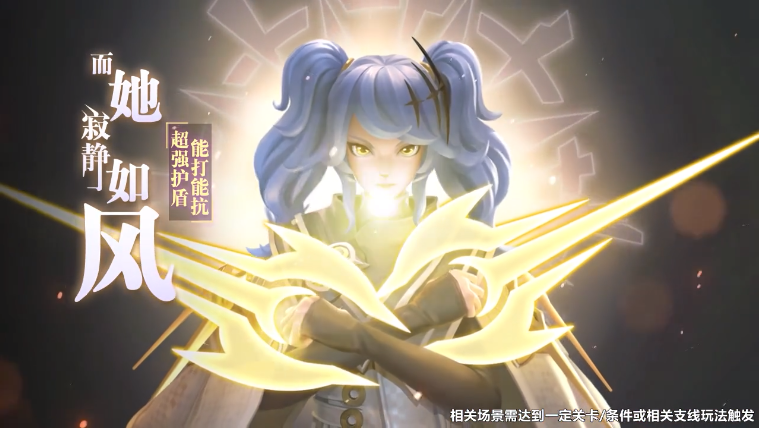 我的勇士官方版(2)