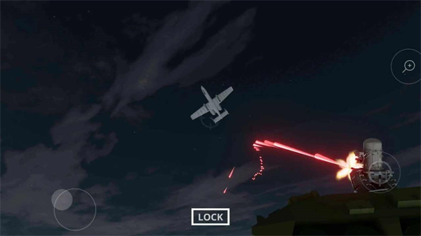 防空炮模拟器(3)