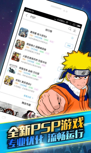 啪啪厅官方正版(5)