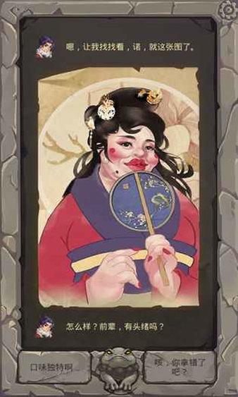 前辈前辈(2)