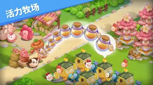 欢迎来到妖怪村(2)