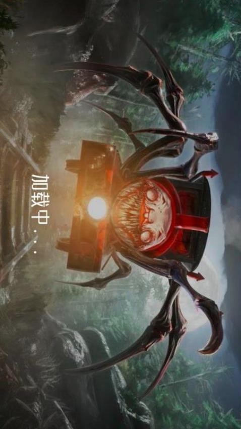 勇士荒岛冒险(1)